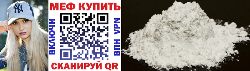 Наркошоп Бирюч Cocaine Экстази А ПВП Канабис Гашиш гидра зеркало Меф