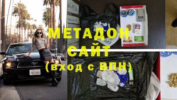 кокаин перу Алзамай