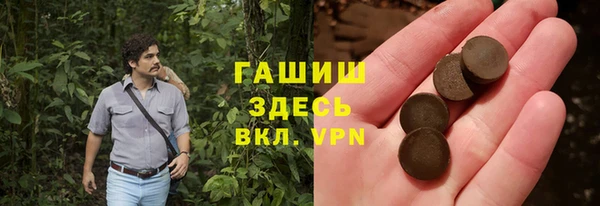 кокаин перу Алзамай