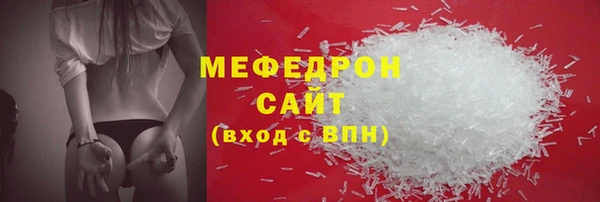 кокаин Краснотурьинск
