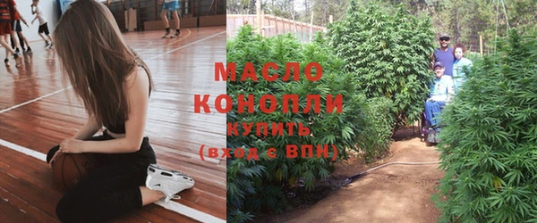 марки nbome Алексин