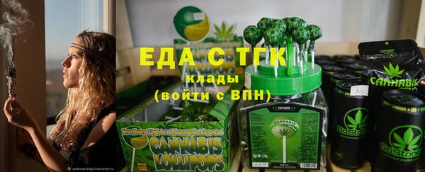 гашишное масло Алексеевка