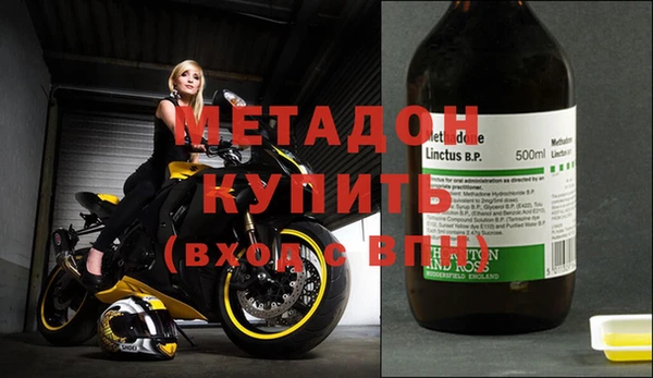 дживик Козельск