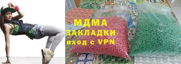 кокаин перу Алзамай