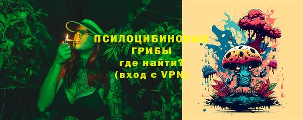 кокаин перу Алзамай