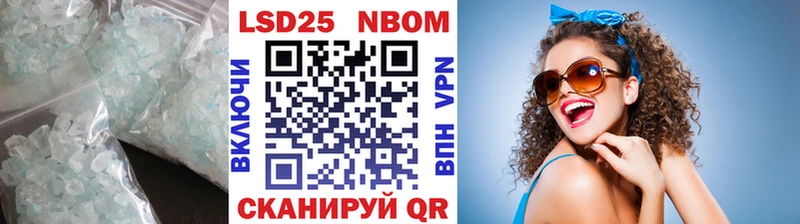 ОМГ ОМГ ссылки  Бирюч  ЛСД экстази кислота 
